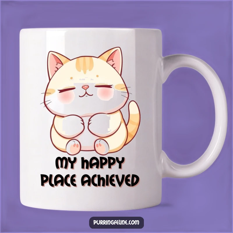 Funny Content Cat Purring Mug: A Hilarious Gift for Cat Lovers