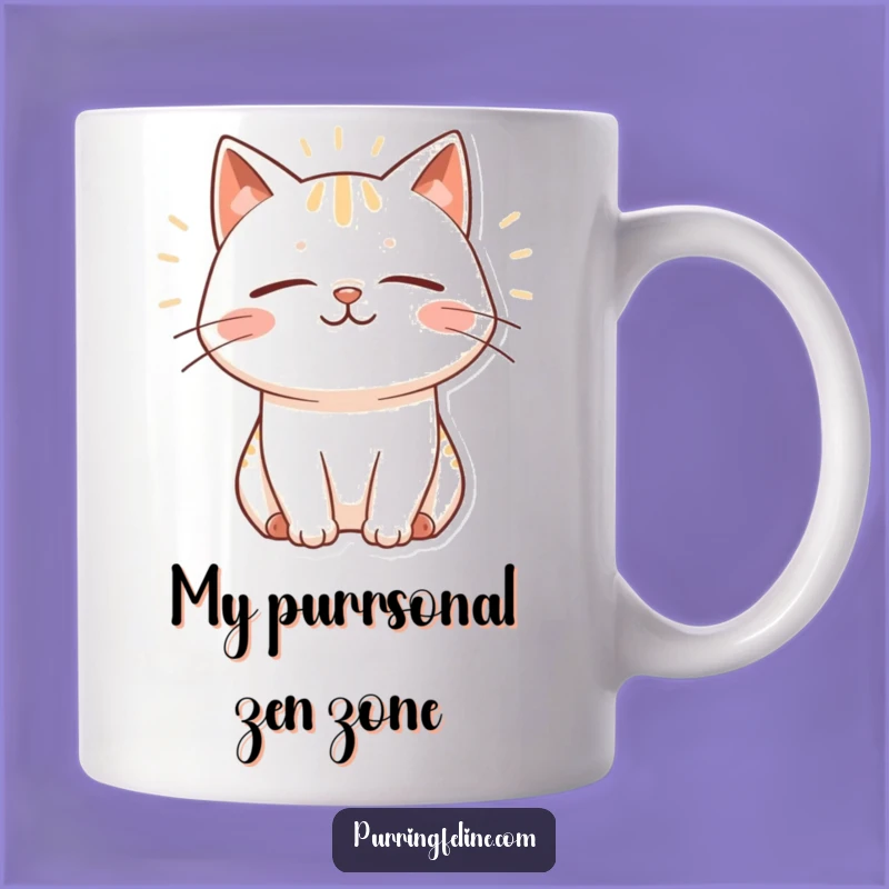Funny Purring Cat Mug: Cute Contented Kitty, Perfect Funny Gift for Cat Lovers