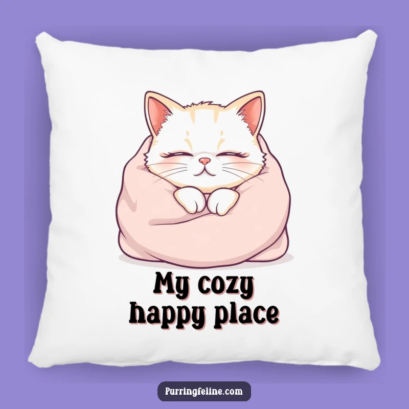 Funny Cozy Cat Purr Pillow - Ultimate Comfort for Your Home!
