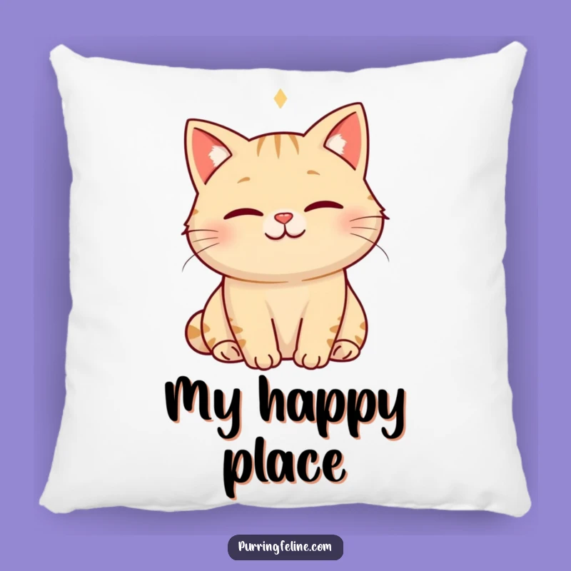 Funny Serene Cat Pillow: Plush Comfort with a Happiness Hum - A Relaxing Gift